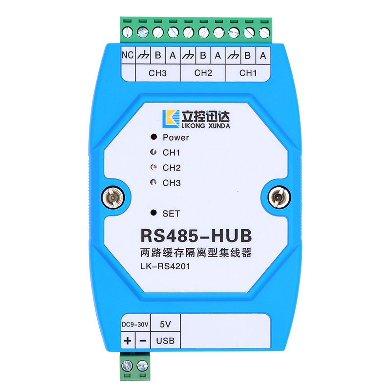 LK-RS4201P两路缓存隔离型RS485集线器